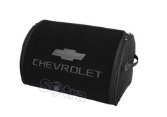 Органайзер в багажник Chevrolet Small Black - Фото 1