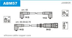 Провода зажигания JanMor ABM57 для Seat Arosa 1.0 (AER / ALL) / 1.4 (AEX / AKV / APQ)