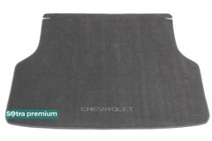 Двухслойные коврики Sotra Premium Grey для Chevrolet Lacetti / Nubira (mkI)(универсал)(багажник) 2004-2011 - Фото 1
