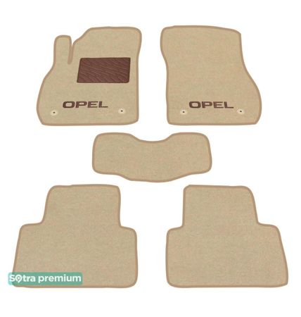 Двошарові килимки Sotra Premium Beige для Opel Zafira (mkIII)(C)(1-2 ряд) 2011-2019 - Фото 1