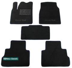 Двошарові килимки Sotra Classic Black для Great Wall Haval H6 (mkIII) 2020→