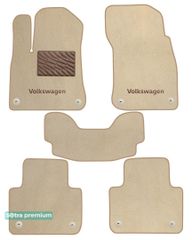 Двошарові килимки Sotra Premium Beige для Volkswagen Touareg (mkIII) 2018→