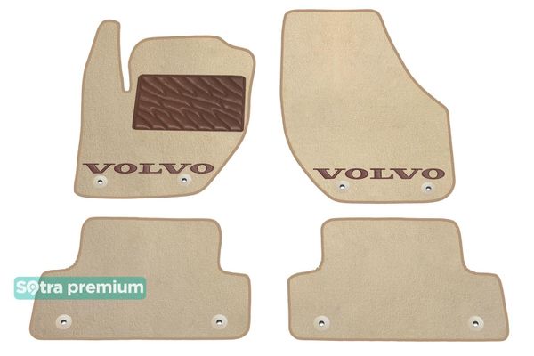 Двошарові килимки Sotra Premium Beige для Volvo V40 (mkII) 2012-2019 - Фото 1
