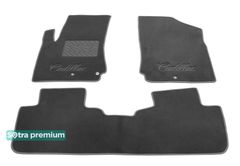 Двухслойные коврики Sotra Premium Grey для Cadillac SRX (mkII) 2010-2016