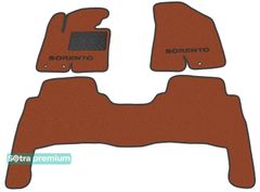 Двошарові килимки Sotra Premium Terracotta для Kia Sorento (mkII)(1-2 ряд) 2009-2012 - Фото 1