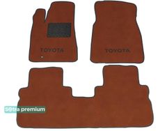 Двошарові килимки Sotra Premium Terracotta для Toyota Highlander (mkII)(гібрид)(1-2 ряд) 2007-2013