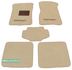 Двошарові килимки Sotra Premium Beige для Volkswagen Passat (B3) 1988-1993