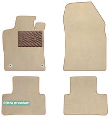 Двошарові килимки Sotra Premium Beige для DS 4 (mkII) 2021→
