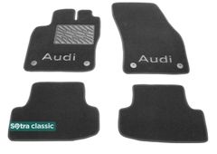 Двошарові килимки Sotra Classic Grey для Audi Q2/SQ2 (mkI) 2016-2023