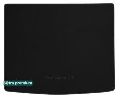 Двухслойные коврики Sotra Premium Black для Chevrolet Volt (mkI)(багажник) 2010-2015