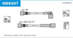 Дроти запалювання Janmor ODS207 для Opel Omega (A) 2.4 / Frontera (A) 2.4 / Carlton 2.4