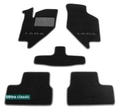 Двошарові килимки Sotra Classic Black для Лада Гранта (mkI)(седан) 2011-2018