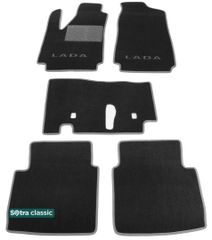 Двошарові килимки Sotra Classic Grey для Лада Нива (2121)(3-дв.) 1977→
