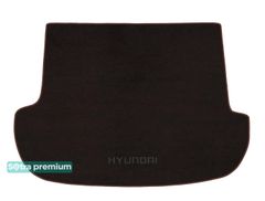 Двошарові килимки Sotra Premium Chocolate для Hyundai Santa Fe (mkII)(багажник) 2006-2012