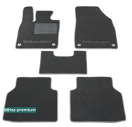 Двошарові килимки Sotra Premium Grey для Volkswagen ID.4 (mkI) 2020→ - Фото 1
