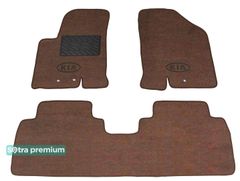 Двошарові килимки Sotra Premium Chocolate для Kia Venga (mkI) 2009-2017