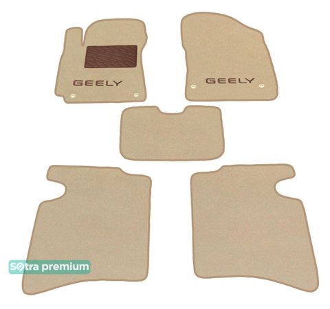 Двошарові килимки Sotra Premium Beige для Geely GC6 (mkI) 2011-2018 - Фото 1