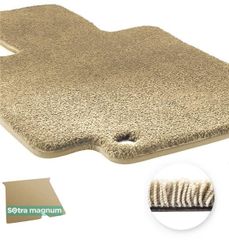Двошарові килимки Sotra Magnum Beige для Dadi Shuttle (mkI)(багажник) 2007-2011