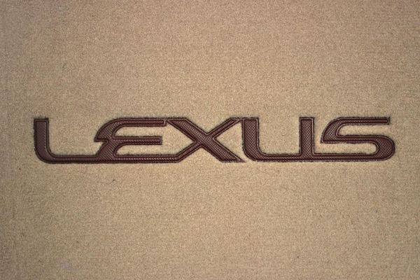 Органайзер в багажник Lexus Small Beige - Фото 3