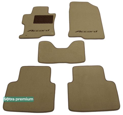 Двошарові килимки Sotra Premium Beige для Honda Accord (mkVIII)(CP)(седан) 2008-2012 (USA) - Фото 1
