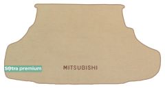 Двухслойные коврики Sotra Premium Beige для Mitsubishi Lancer (mkX)(седан)(с запаской)(багажник) 2008-2017