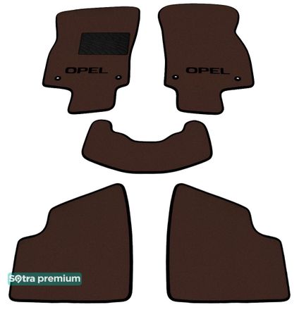 Двошарові килимки Sotra Premium Chocolate для Opel Astra (mkIII)(H) 2004-2014 - Фото 1