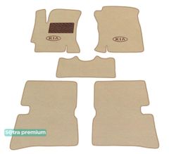 Двошарові килимки Sotra Premium Beige для Kia Rio (mkII) 2005-2011
