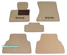 Двухслойные коврики Sotra Premium Beige для BMW X5 (E70) / X6 (E71)(с липучками) 2007-2014 - Фото 1