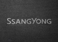 Двошарові килимки Sotra Classic Grey для SsangYong Korando (mkII)(багажник) 1996-2006 - Фото 2