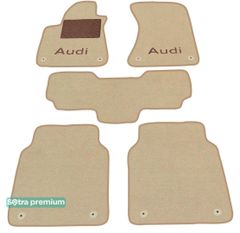 Двошарові килимки Sotra Premium Beige для Audi A8/S8 (mkIII)(D4)(long) 2010-2018