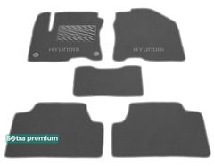 Двошарові килимки Sotra Premium Grey для Hyundai Kona (mkI)(електро) 2017→