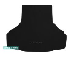 Двухслойные коврики Sotra Classic Black для Lexus LS (mkIV)(длинный)(багажник) 2006-2017