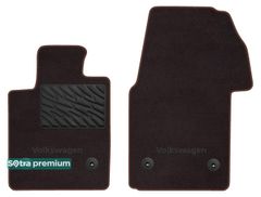 Двошарові килимки Sotra Premium Chocolate для Volkswagen Multivan (T7)(1 ряд) 2022→ АКПП