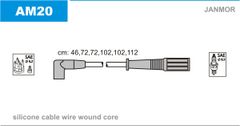 Провода зажигания Janmor AM20 для Buick Century 3.3 (LG7) / Rivera 3.9 / Skylark 3.3 V6 (LG7) - Фото 1