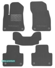 Двошарові килимки Sotra Premium Grey для Volkswagen Touareg (mkIII) 2018→