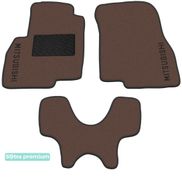 Двухслойные коврики Sotra Premium Chocolate для Mitsubishi Grandis (mkI)(1 ряд) 2003-2011 - Фото 1