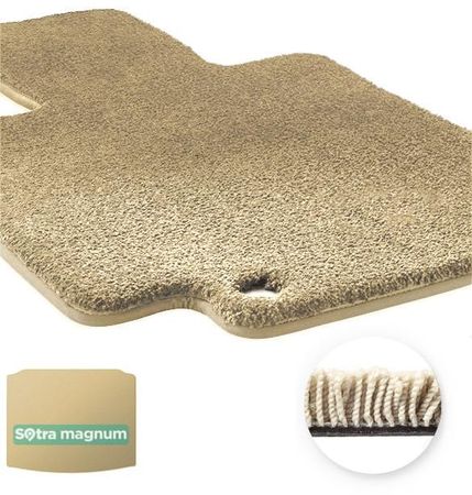 Двошарові килимки Sotra Magnum Beige для Volkswagen Tiguan (mkII)(без дворівневої підлоги)(без запаски)(багажник) 2016→ - Фото 1