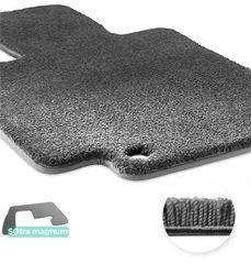Двошарові килимки Sotra Magnum Grey для Audi Q7 (mkI)(3 ряд) 2006-2014
