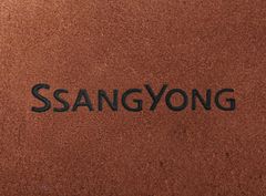 Двошарові килимки Sotra Premium Terracotta для SsangYong Musso Sports (mkI) 2002-2005 - Фото 6
