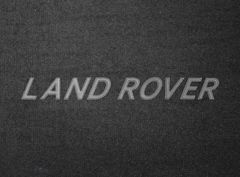Двошарові килимки Sotra Classic Grey для Land Rover Discovery (mkV)(1-2 ряд) 2017→ - Фото 6