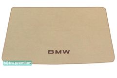Двошарові килимки Sotra Premium Beige для BMW X2 (F39)(багажник) 2017→ - Фото 1