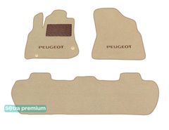 Двошарові килимки Sotra Premium Beige для Peugeot Partner (mkII)(Tepee)(1-2 ряд) 2008-2018