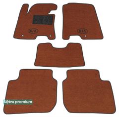 Двошарові килимки Sotra Premium Terracotta для Kia Cerato (mkIII) 2013-2018
