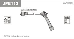 Дроти запалювання Janmor JPE113 для Mazda 626 1.8 (FP) / 2.0 (FE / FS)