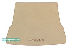 Двошарові килимки Sotra Premium Beige для Mercedes-Benz GL/GLS-Class (X166)(складений 3 ряд)(багажник) 2013-2019