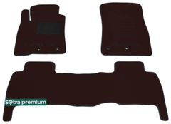 Двошарові килимки Sotra Premium Chocolate для Lexus LX (mkIII)(J200)(1-2 ряд) 2012-2016