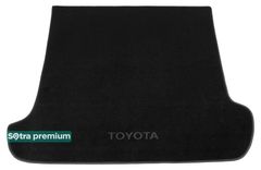 Двошарові килимки Sotra Premium Black для Toyota Land Cruiser Prado (J120)(без вирізів під 3 ряд)(багажник) 2002-2009 - Фото 1