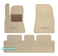 Двухслойные коврики Sotra Premium Beige для Tesla Model 3 (mkI) 12/2020→