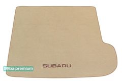 Двухслойные коврики Sotra Premium Beige для Subaru Tribeca (mkI)(5 мест)(багажник) 2006-2014