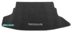 Двошарові килимки Sotra Classic Grey для Nissan Juke (mkI)(без дворівневої підлоги)(багажник) 2010-2019 - Фото 1